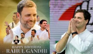 राहुल गांधी 53वां जन्मदिन, काग्रेस में धूम