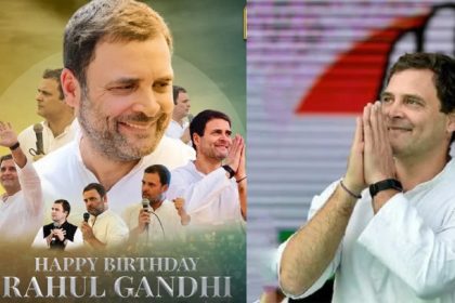 राहुल गांधी 53वां जन्मदिन, काग्रेस में धूम