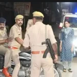 लुटेरी पुलिस को सस्पेंड के बाद अब किया गया बर्खास्त