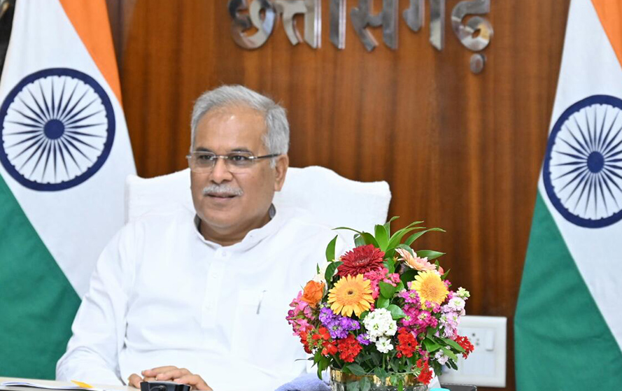 CM BHUPESH BAGHEL