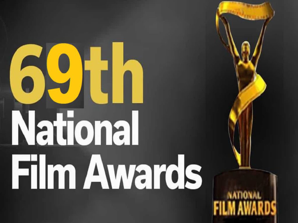 69th National Film Awards