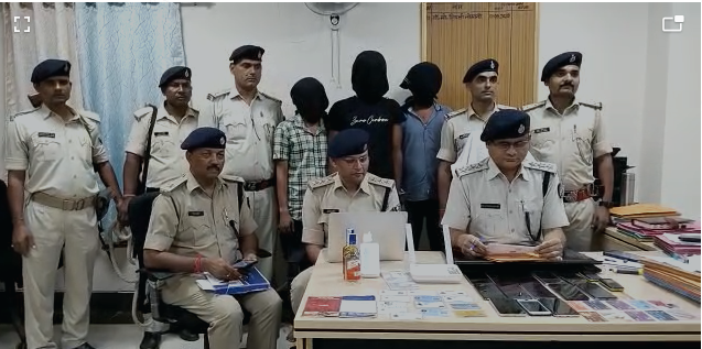 Cyber ​​thug gang busted, police arrested 2 suede fraudsters