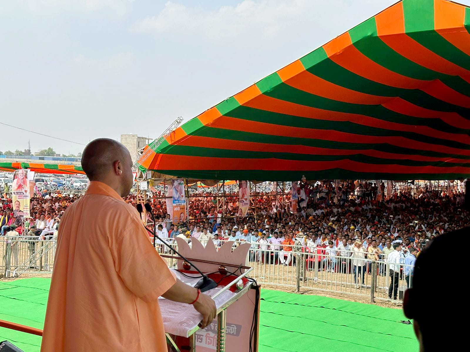 cm yogi in bihar