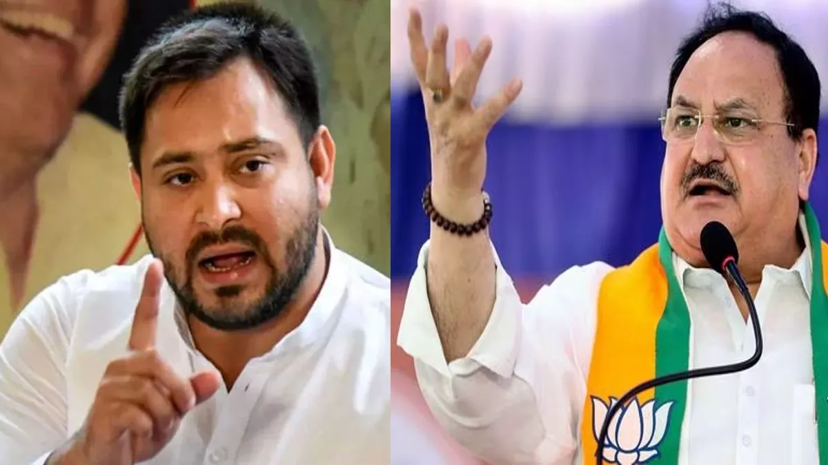 jp nadda and tejaswi yadav