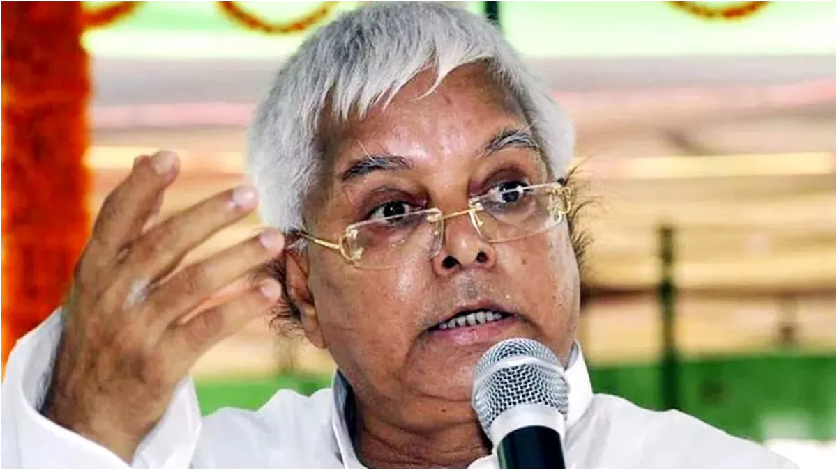 lalu yadav