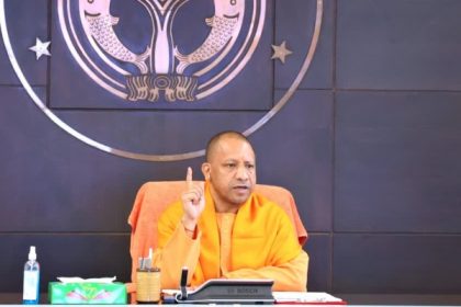 cm yogi