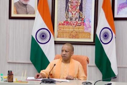 CM Yogi