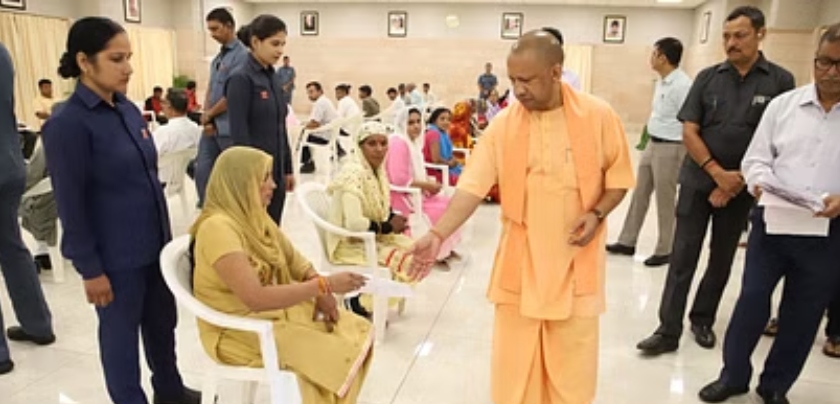 CM yogi Adityanath
