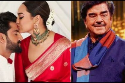 Sonakshi की शादी के 5 दिन बाद पिता Shatrughan Sinha अस्पताल में भर्ती