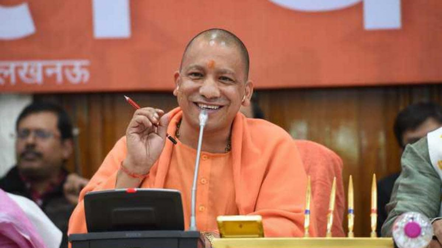 cm yogi