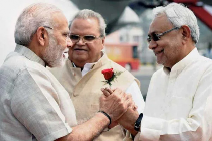 PM Modi and Nitish Kumar