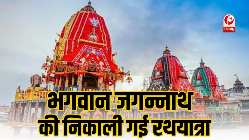 Jagannath Rath Yatra 2024