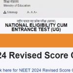 NEET UG Re-Exam Result 2024