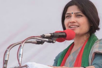 MP Dimple Yadav