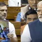 राहुल गांधी के शिवजी वाली तस्वीर पर संसद में मचा बवाल