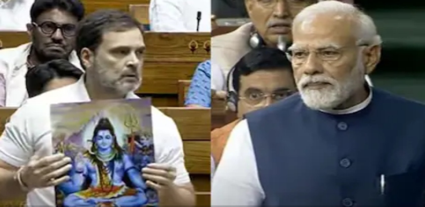 राहुल गांधी के शिवजी वाली तस्वीर पर संसद में मचा बवाल