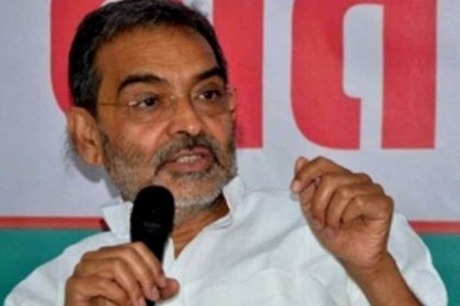 Upendra Kushwaha