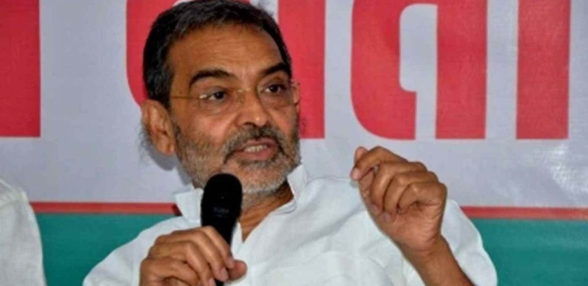 Upendra Kushwaha