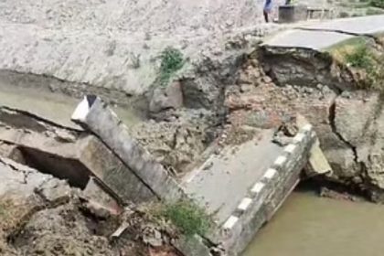 Bihar Bridge collapsed