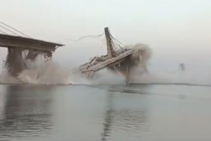 Bihar bridge collapse