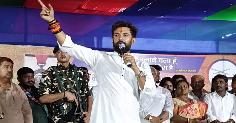 chirag paswan