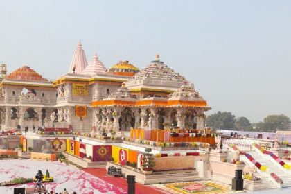 Ram Mandir