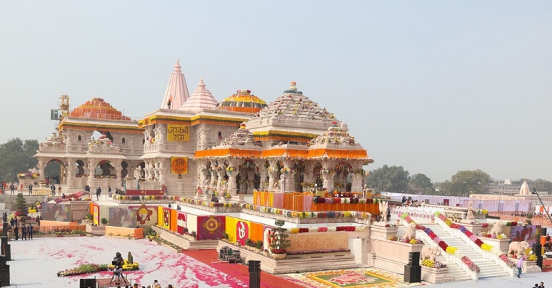 Ram Mandir