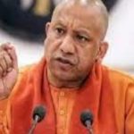 CM yogi