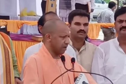 CM Yogi