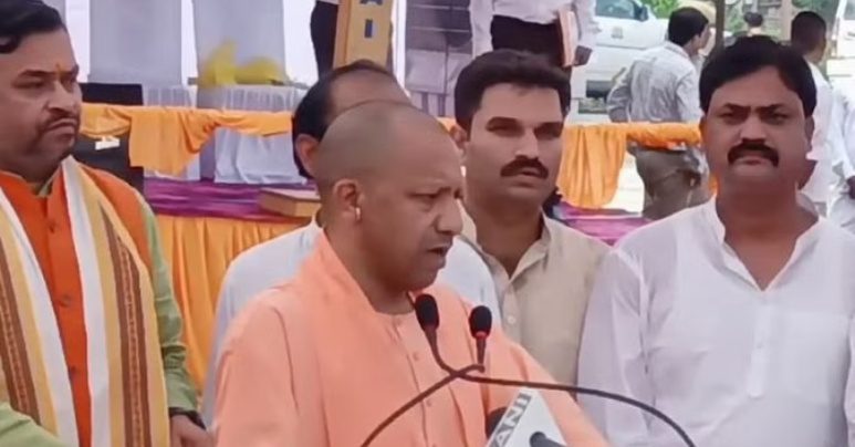 CM Yogi