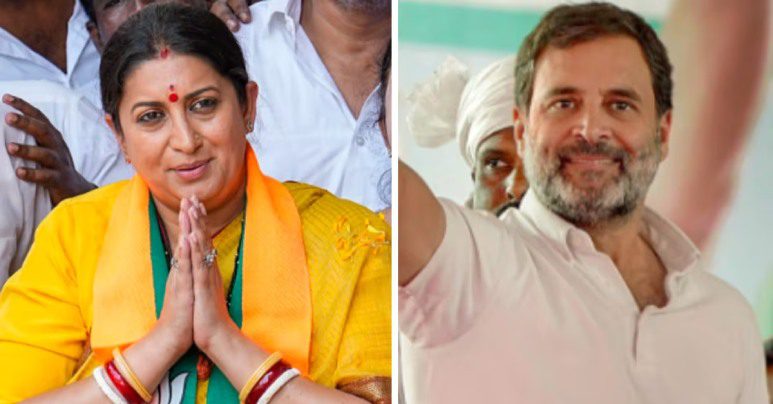 Rahul Gandhi and Smriti Irani