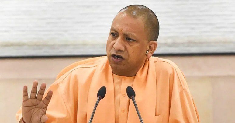 CM Yogi