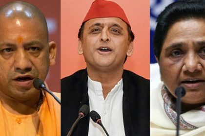 Adityanath, Akhilesh, Mayawati