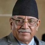 Pushpa Kamal Dahal