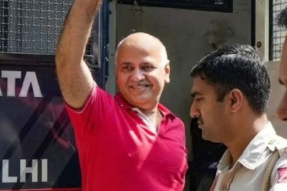 Manish Sisodia Bail