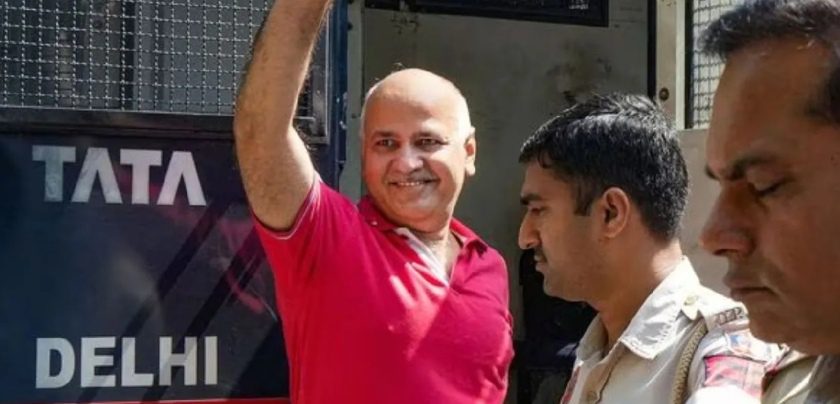 Manish Sisodia Bail