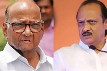 Sharad Pawar and Ajit pawar