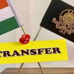 UP IAS-PCS Transfer: