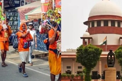 Kanwar Yatra