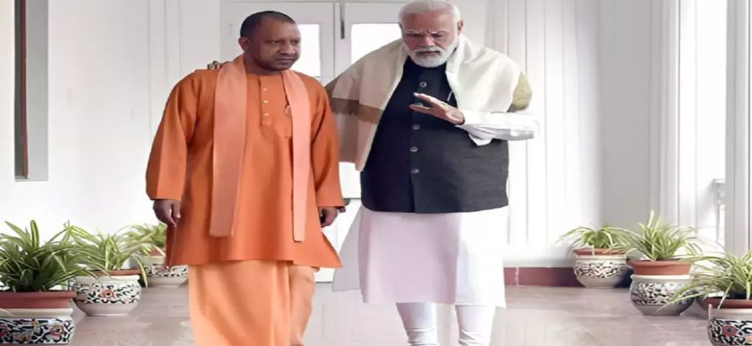 PM Modi and CM Yogi