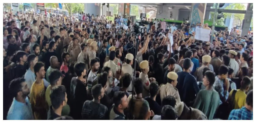 Karol Bagh Metro Station