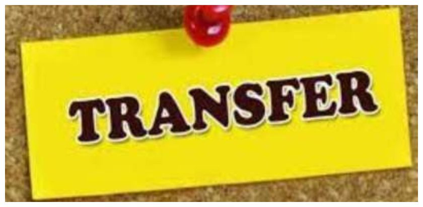 transfer in up