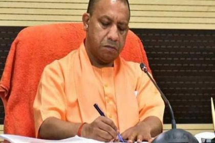 CM Yogi