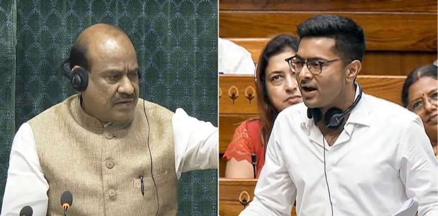 Parliament Monsoon Session में भिड़े टीएमसी सांसद और स्पीकर