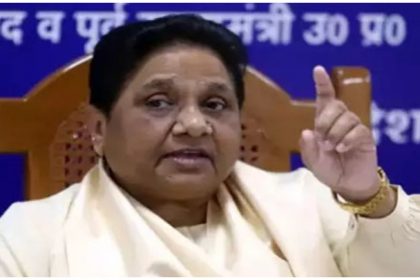 BSP Supremo Mayawati