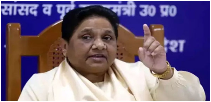 BSP Supremo Mayawati