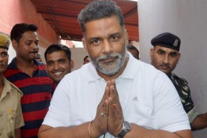 Pappu Yadav