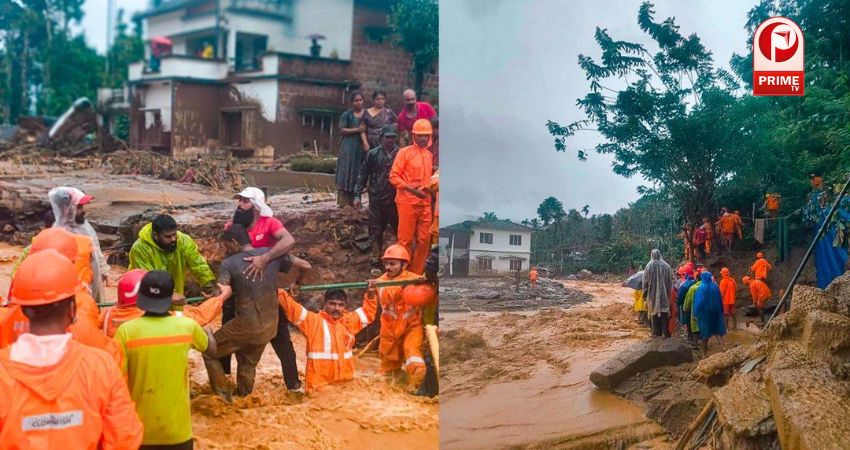 Kerala Wayanad Landslide