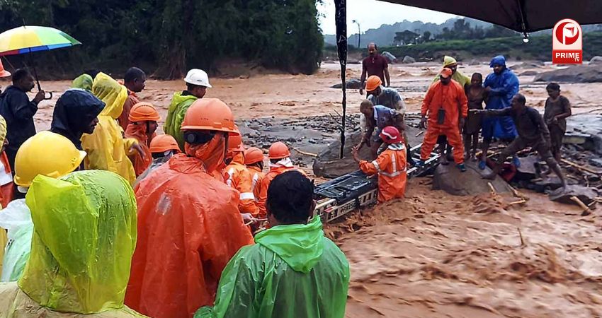 Kerala Wayanad Landslide