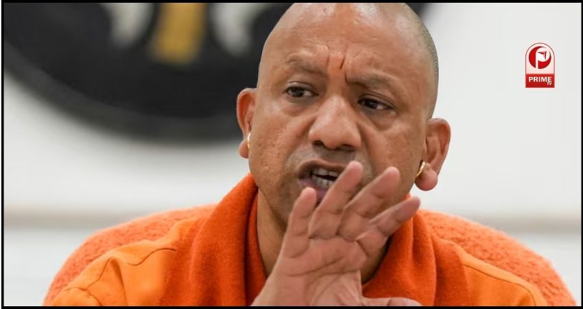 CM YOGI